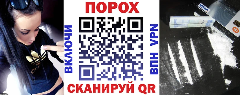 Купить закладки  Сычёвка  Амфетамин 98% 