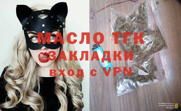 mdpv Заводоуковск