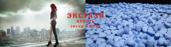 наркотики Ижевск