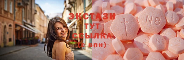 мяу мяу мука Заволжье