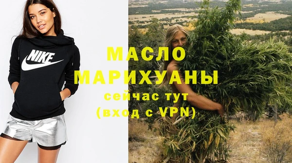 мяу мяу мука Заволжье