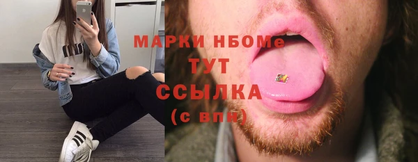 скорость Тольятти