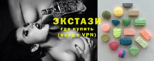 mdpv Заводоуковск