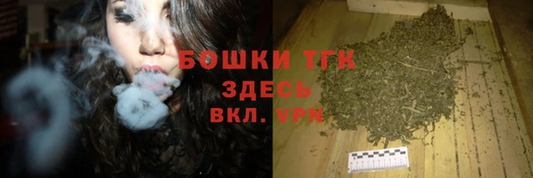 герыч Заволжск