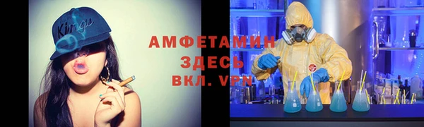 2c-b Санкт-Петербург