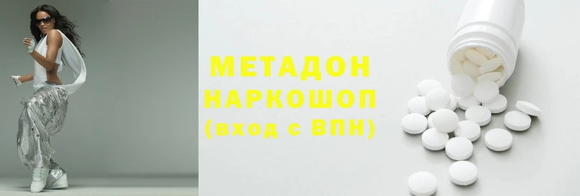 мдпв Ессентукская