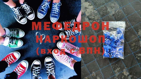 mdpv Заводоуковск