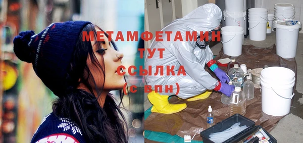 mdpv Заводоуковск