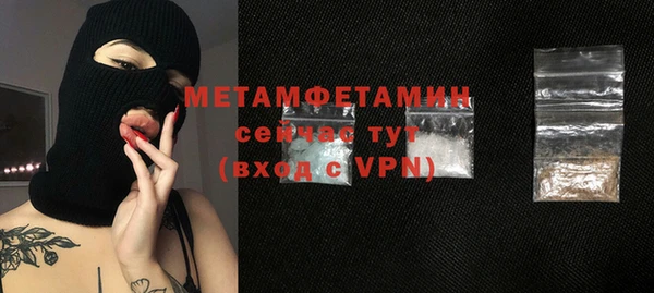 мяу мяу мука Заволжье