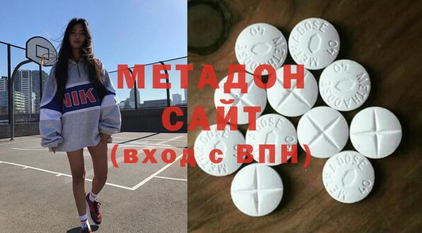 2c-b Санкт-Петербург