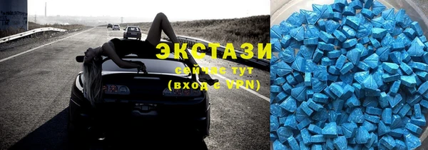 дмт Елизово