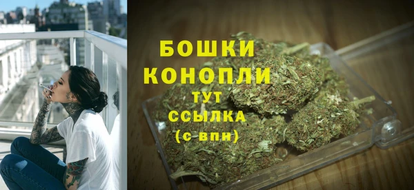 каннабис Киров