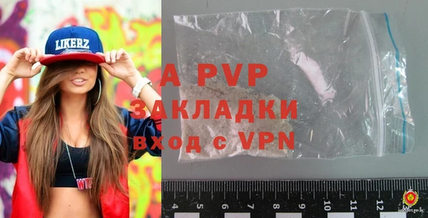 mdpv Заводоуковск