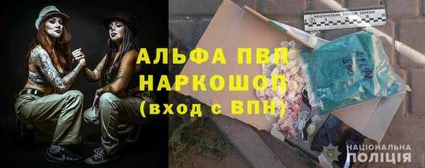 мяу мяу мука Заволжье