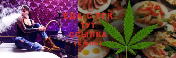 мяу мяу мука Заволжье