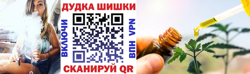 Канабис VHQ Сычёвка